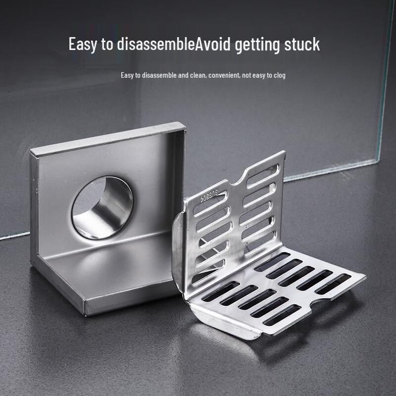 MDNG Thickened L-Shaped Wall Drain