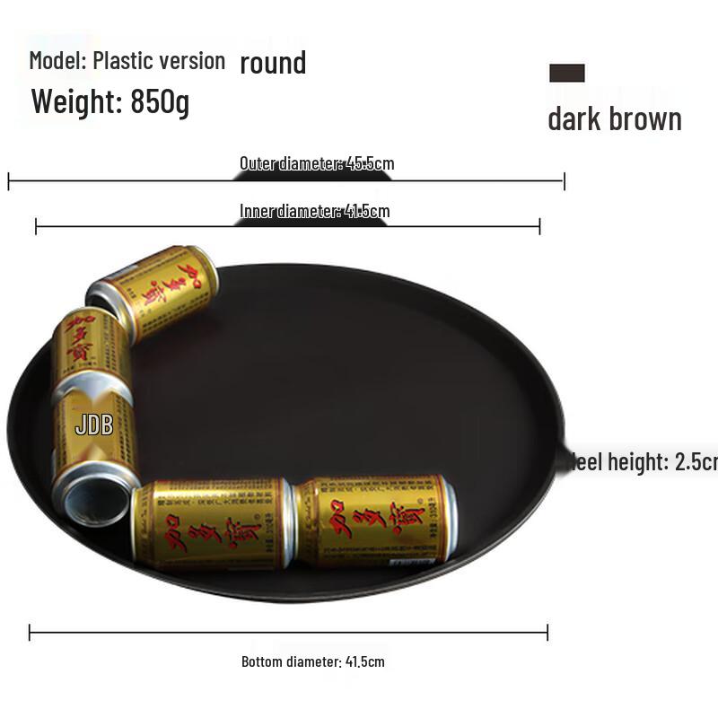 Wuhe Round Anti-slip Plastic Serving Tray