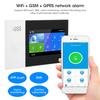 4.3in Full Touch Color Screen WiFi GSM GPRS Wireless Anti Theft Alarm APP Remote Control Smart