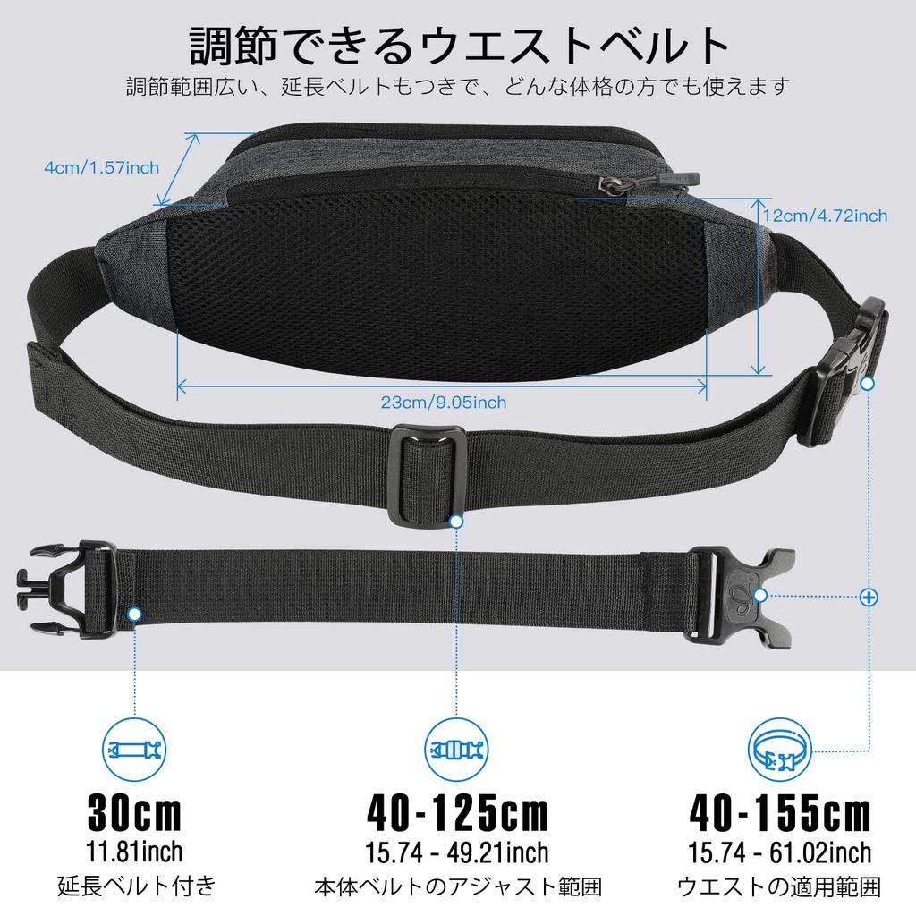 WATERFLY Waist Waist Bag for Men and with Extension Multiple Comfortable Earphone for and Gray Pouch, Women, Belt, Water-Repellent, Lightweight,