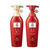 Hair Repair Shampoo & Conditioner Set