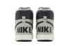 Nike Terminator High Georgetown (2022)