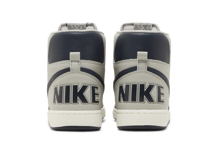 Nike Terminator High Georgetown (2022)