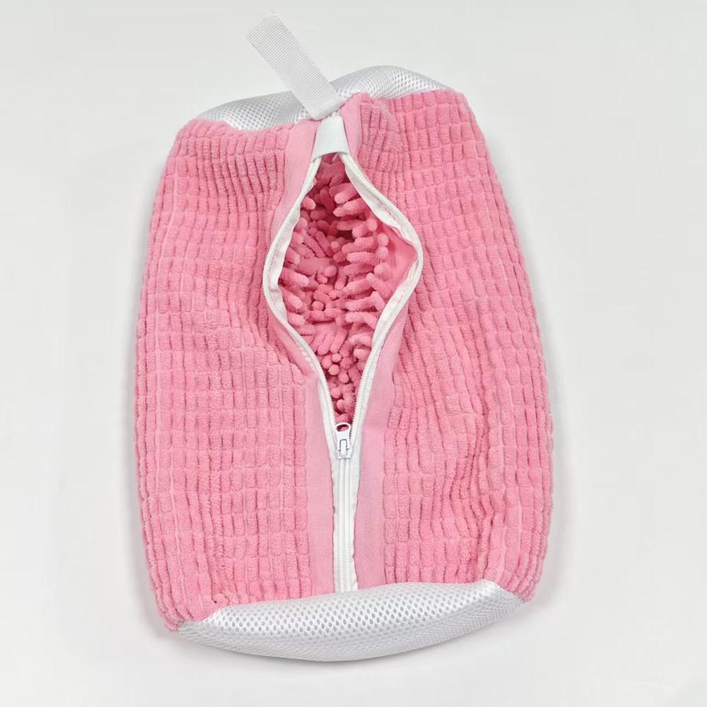 1Pc Convenient Durable Shoe Washing Machine Bag for All Shoe Types Zipper Ideal for Sneakers and Casual Shoes Laundry Wash Bag