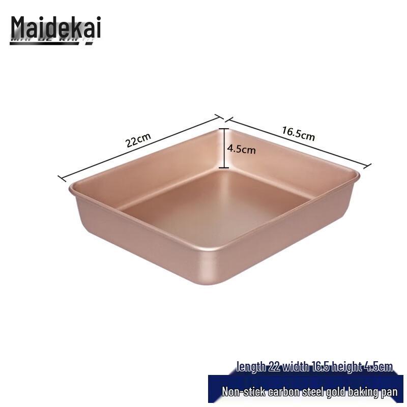 

Non-stick Carbon Steel Rectangular Baking Pan for Oven