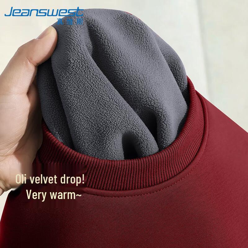 

Мужской зимний пуловер-свитшот на флисовой подкладке от Jeanswest M