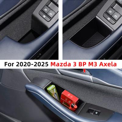 For Mazda 3 BP M3 Axela -2025 CX-30 Car Door Storage Box Storage and Organization Trim , Left Driving Interior Accessories