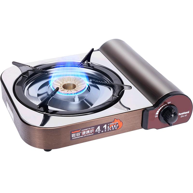 Iwatani Portable Gas Stove