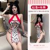 Sexy Lingerie Women's Passion Small Chest Robe Free Cute Cow Uniform Seduction Suit