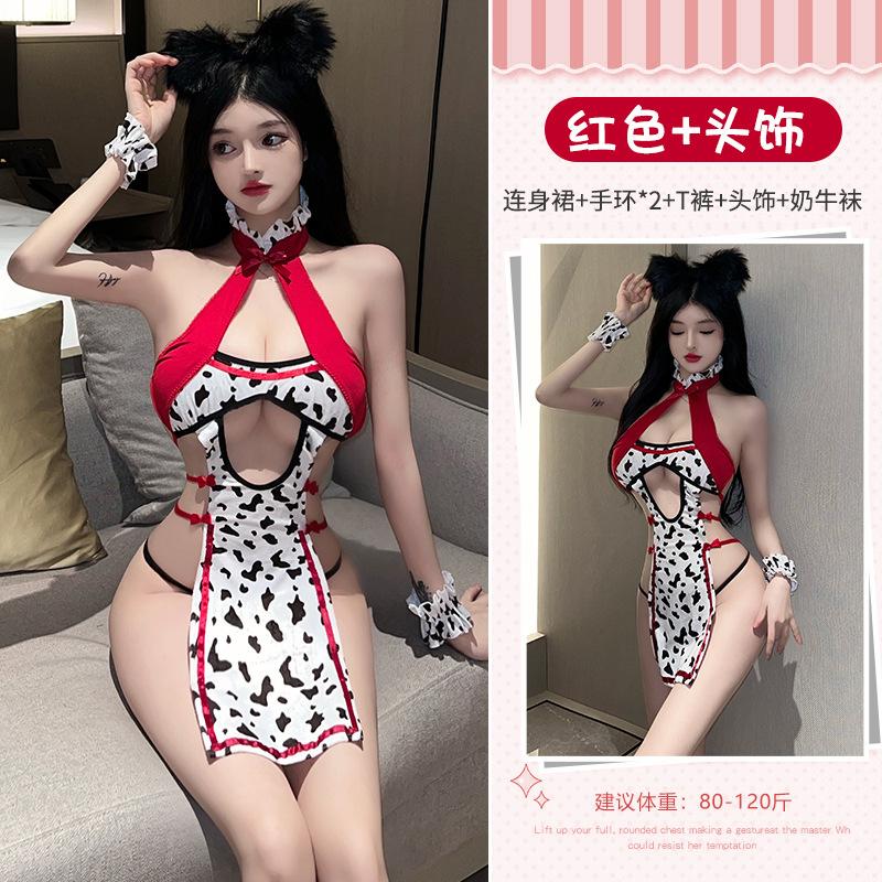 Sexy Lingerie Women's Passion Small Chest Robe Free Cute Cow Uniform Seduction Suit