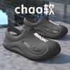 Fashion Explosion Outer Wear Non-slip Bag Head Sandals Outdoor Sports Beach Shoes One Pedal Eva Deodorant