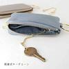 Key Pouch Mini Camel Genuine Leather Key Case Small Item Pouch SLIP-ON OSL-2002-CML