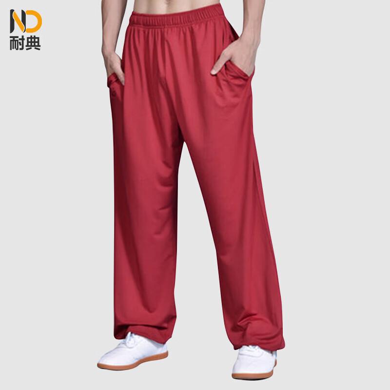 Unisex Milk Silk Tai Chi & Yoga Lantern Pants M