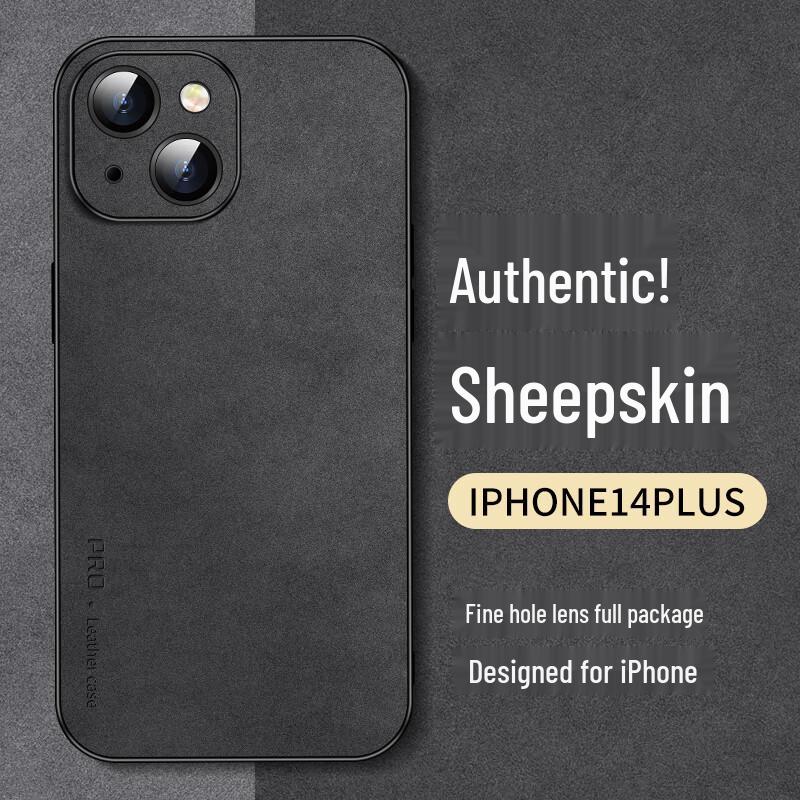 Premium Nubuck Leather Full Lens Protection Case for iPhone 14 Series