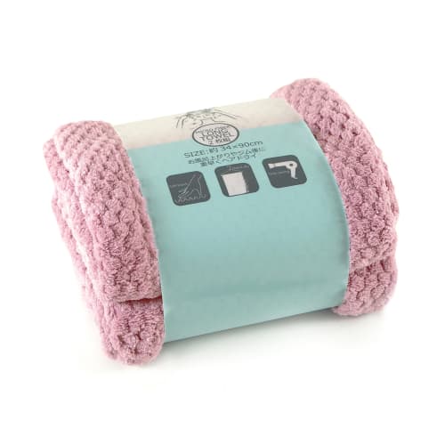 Kosugizen Fluffy Microfiber Face Towels, Pink, 34 X 90 Cm, Fluffy, Long, Absorbent, Quick-Drying, Ideal for Drying Hair, Set of 2 (ZGMF-290-2P PK)