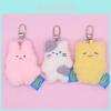Bedårande Mini Butter Friends Plyschleksak Nyckelring Väska Charm Gåva