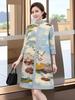 Frühlingshaftes Blumen-Faltenkleid - Elegant in Übergröße für Frauen mittleren Alters