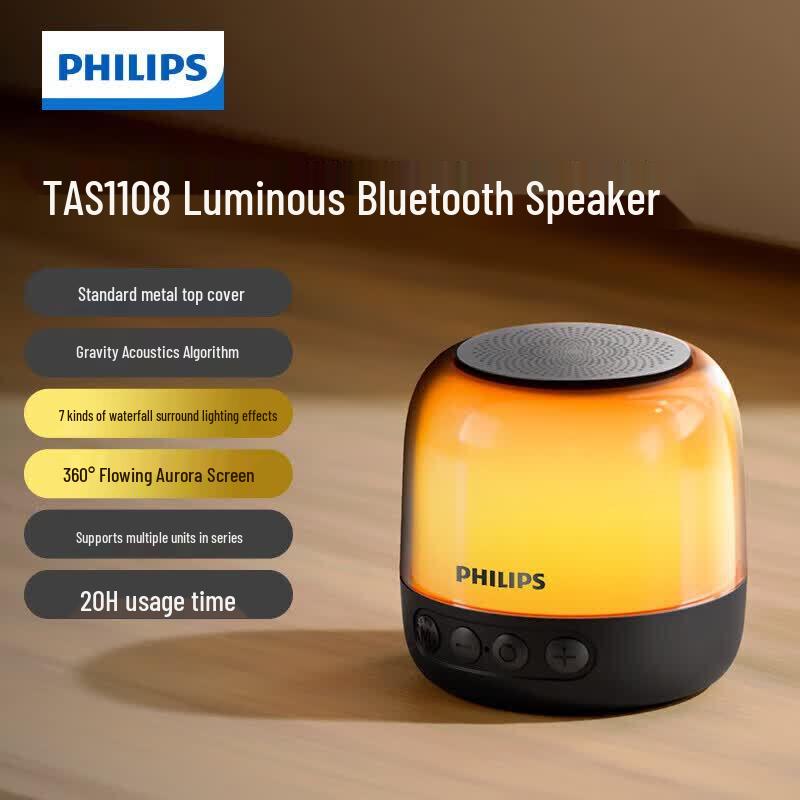 

Philips S1108 Luminous Portable Bluetooth Speaker (CN version)