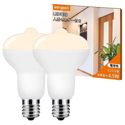 Aurogeek Motion Sensor Light Bulb, LED Bulb, E17 Base, 4.2W, 40W Equivalent, Warm White, 500LM, 2700K, Automatic OnOff, for Hallway Lighting,