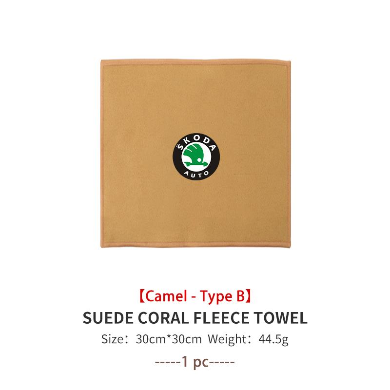 Rjhwp8 For Skoda Car Logo Wash Clean Towel Microfiber Cleaning Drying Clothl S Kodiaq Octavia 2 3 Yeti Karoq Rapid Fabia VII VRS
