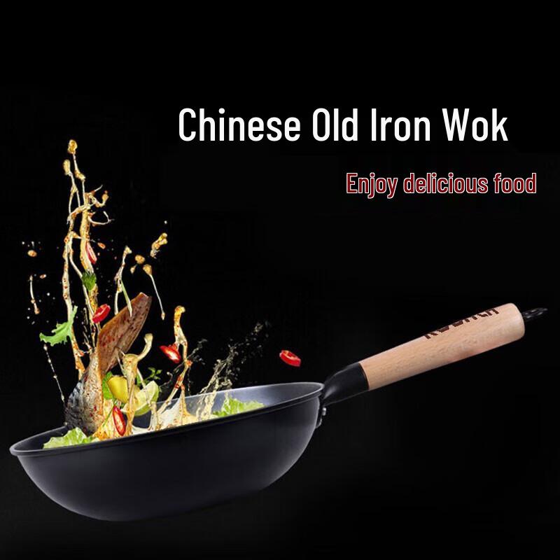 KBH 32cm 316 Stainless Steel Non-Stick Wok with Lid