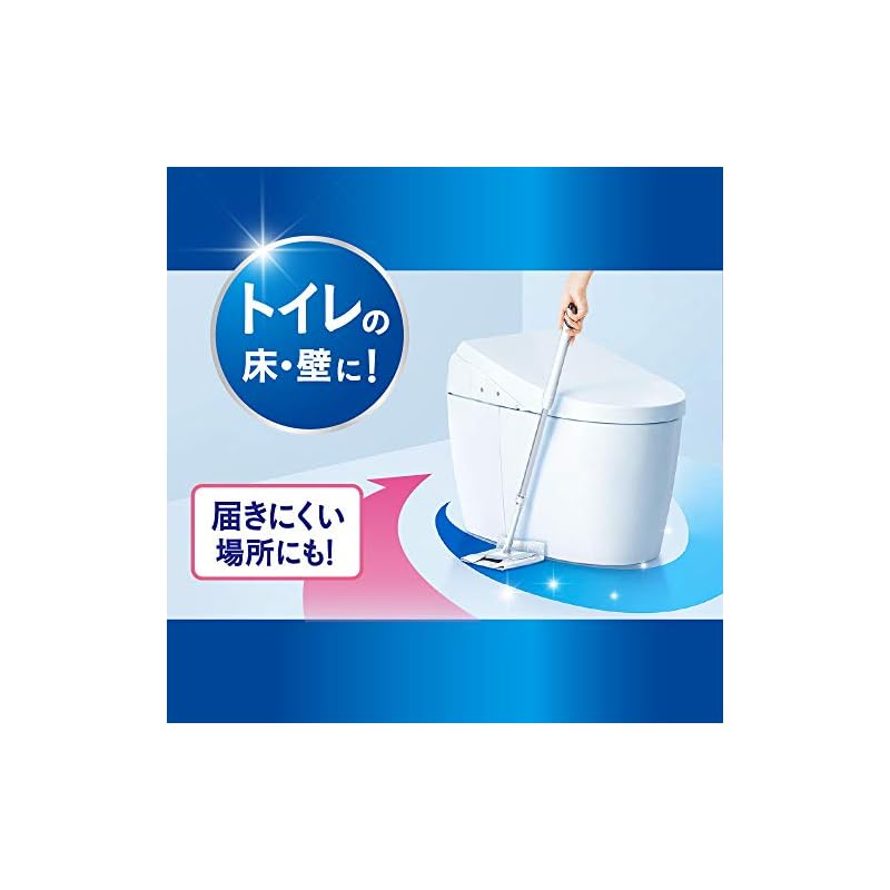 Quickle Mini Wiper (includes One Quickle Toilet Odor Prevention Citrus Mint Scented Wipe) - Clean Easily Without Kneeling!