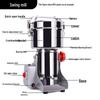 Huangcheng Household Grinder: Chinese Medicine & Grain Crusher