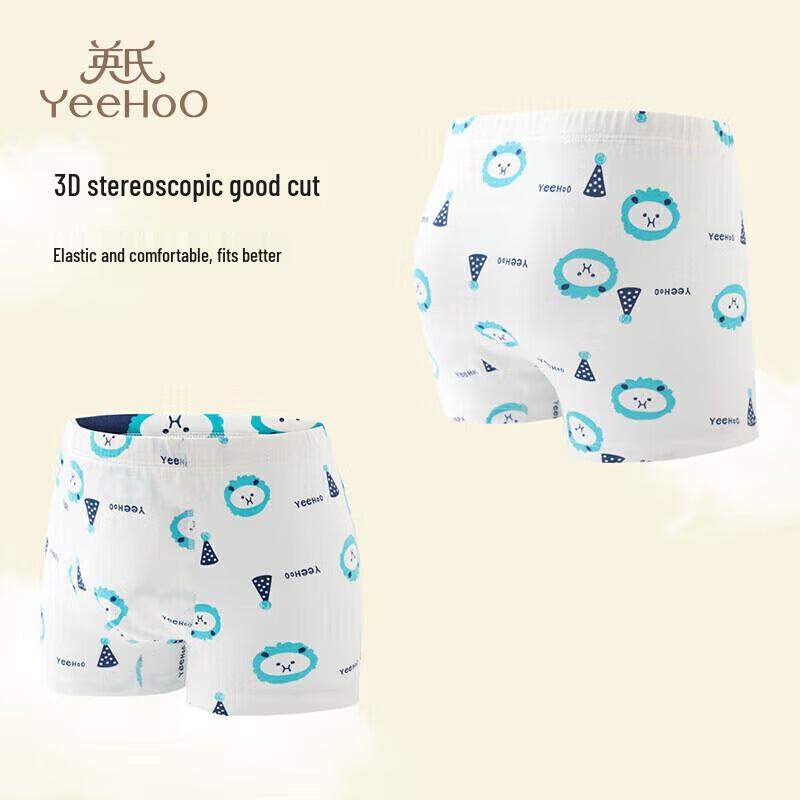 YEEHOO 5A Antibacterial Kids Cotton Boxer Briefs