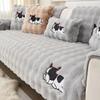 Plush Rabbit Sofa Cover Cloth Towel Winter Thickened Solid Color Sofa Cushion Autumn Winter Anti-Slip Couch Cover Seat Cushion Pad