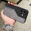 Luxury Double Color Leather Pattern Phone Case for iPhone 16 15 14 13 Pro Max PU Shockproof Cover