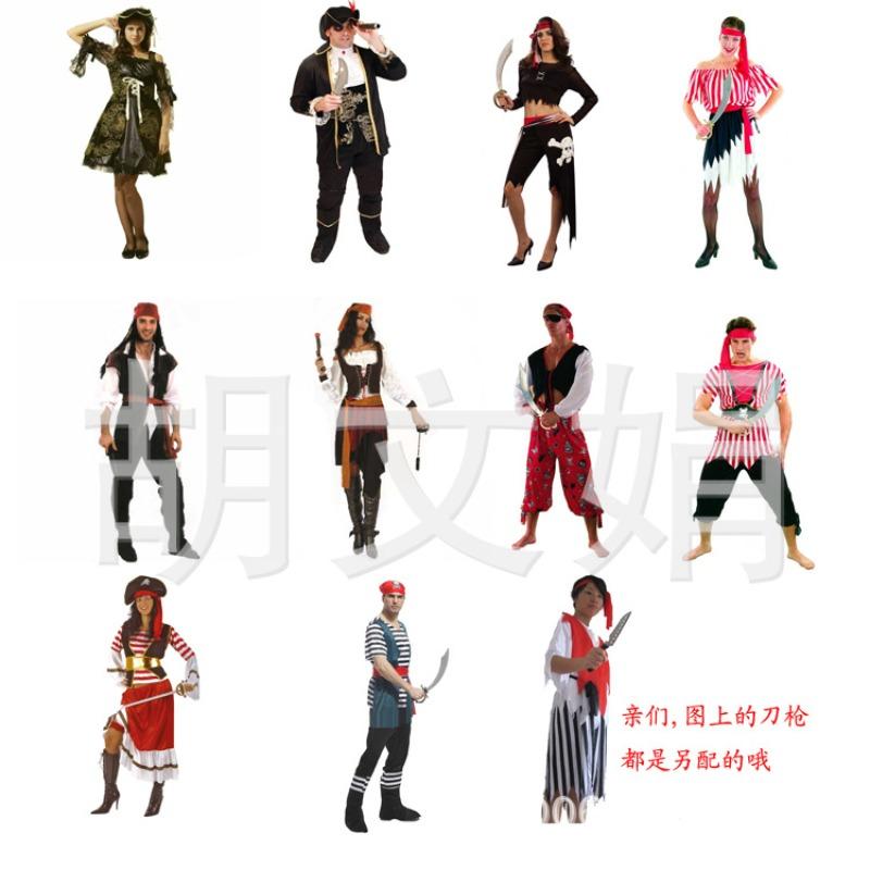 Cosplay Halloween Adult Dress Up Costume Show Costume Pirate Character Costume Adult Pirates of the Caribbean Costume