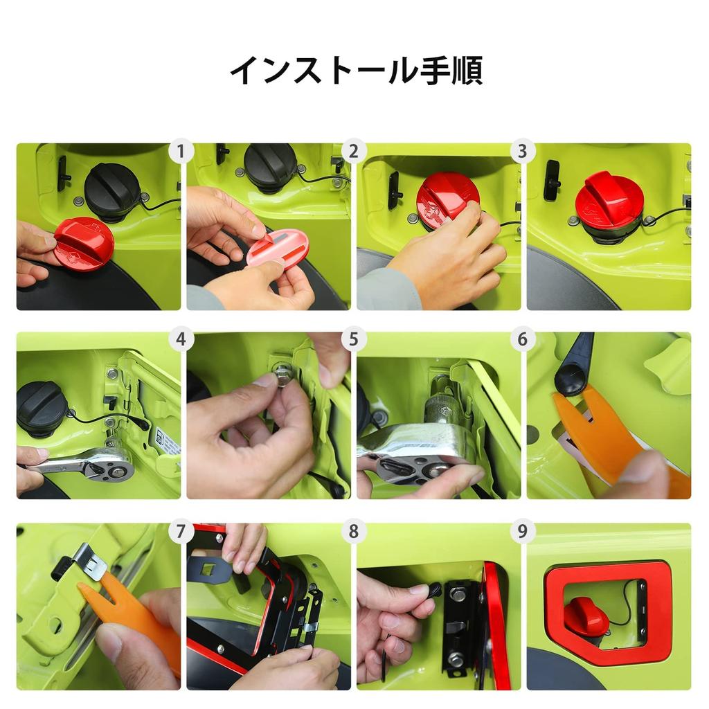 ANTC Fuel Tank Cap Fuel Lid Cover for Suzuki Jimny Exterior Easy Aluminum Alloy Inner Fuel Tank Cap Outer Fuel Tank Cap Decoration, JB64W/JB74W