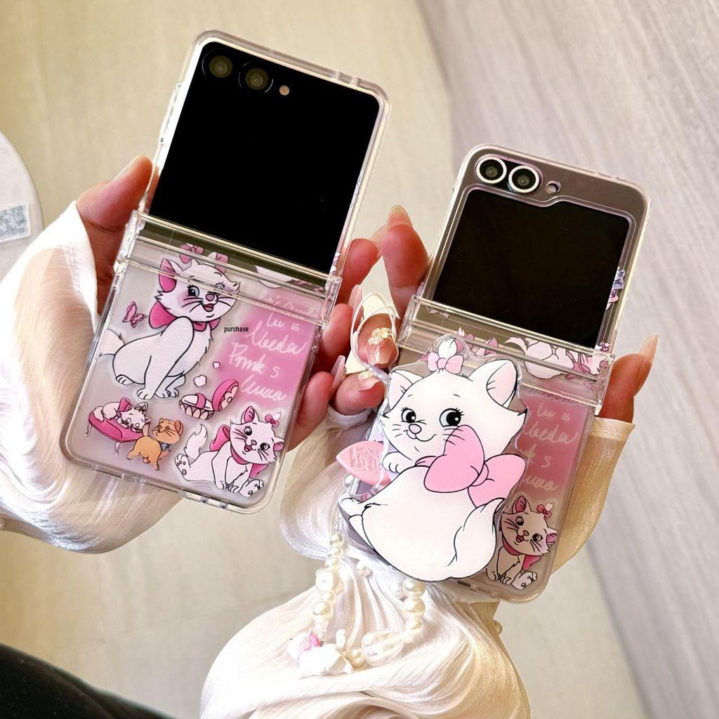 Aristocats Foldable Z Flip Phone Case - Drop-Proof, Creative Women's Design for Z Flip 6/7