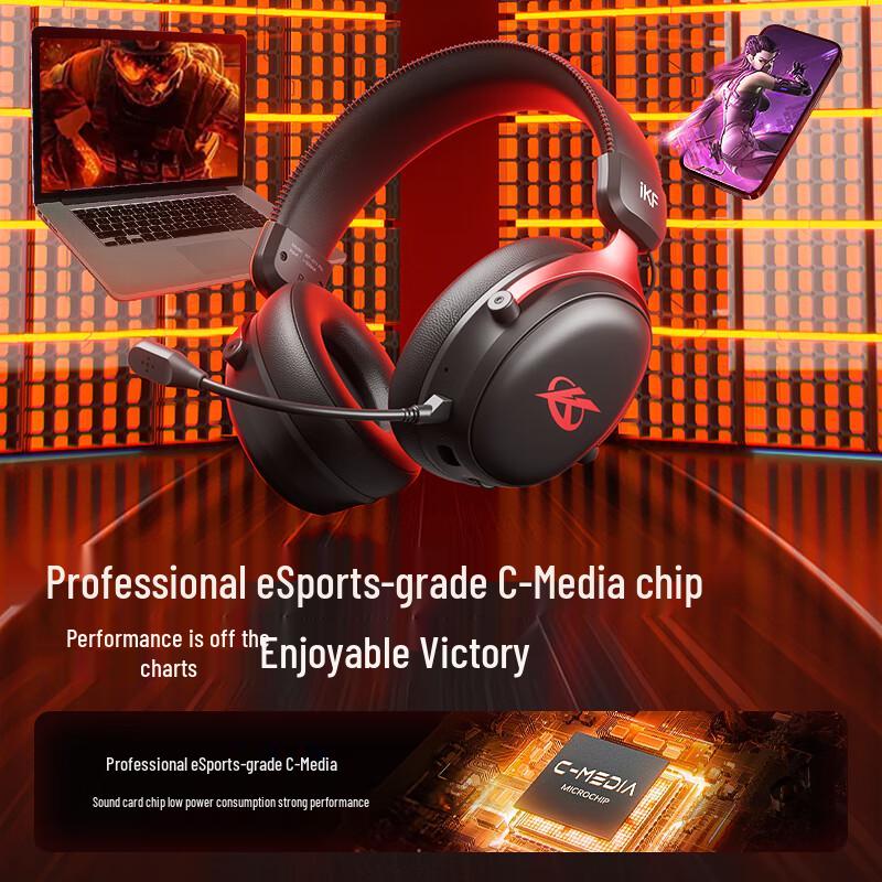 iKF V11 Pro 7.1 Quad-Mode Wireless Gaming Headset