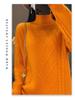 Women's 100% Wool Knitted Sweater - Autumn/Winter, Thick, Semi-High Neck, Lazy Style
