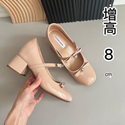 Sweet Nude Color Increases Height by 8 Cm Temperament Diamond Bow Mary Jane Thick Heel Single Shoes Pure Desire Gentle Soft Patent Leather