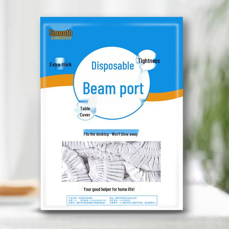 Changshun Disposable Drawstring Plastic Tablecloth