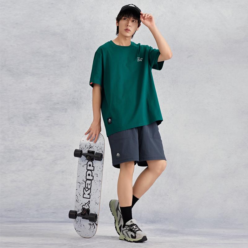 Kappa Summer T Shirt Men's Pine Green K0E52TD66-349