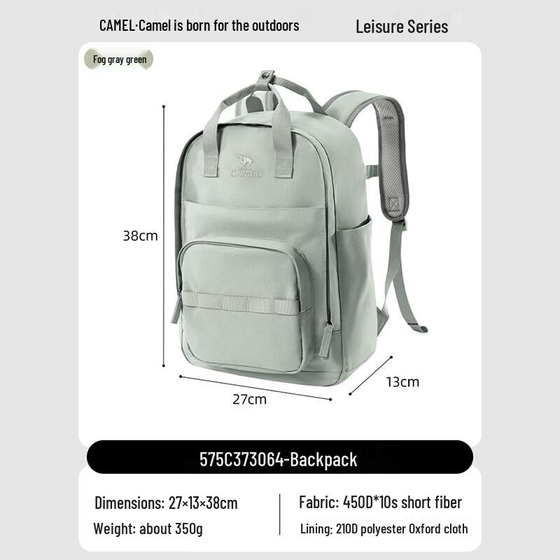Camel Lightweight Travel & Commuter Backpack