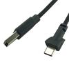 Durability USB C Chargers Wire For Seiren V2Pro Mic Music Equipment Type C Charging Cable Flexible And Lightweight