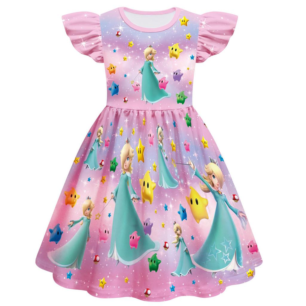 83119 Kids Girls Princess Rosalina Print Multi-color Dress