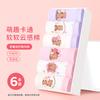 Girls' Cotton Boxer Briefs - 6 Pack