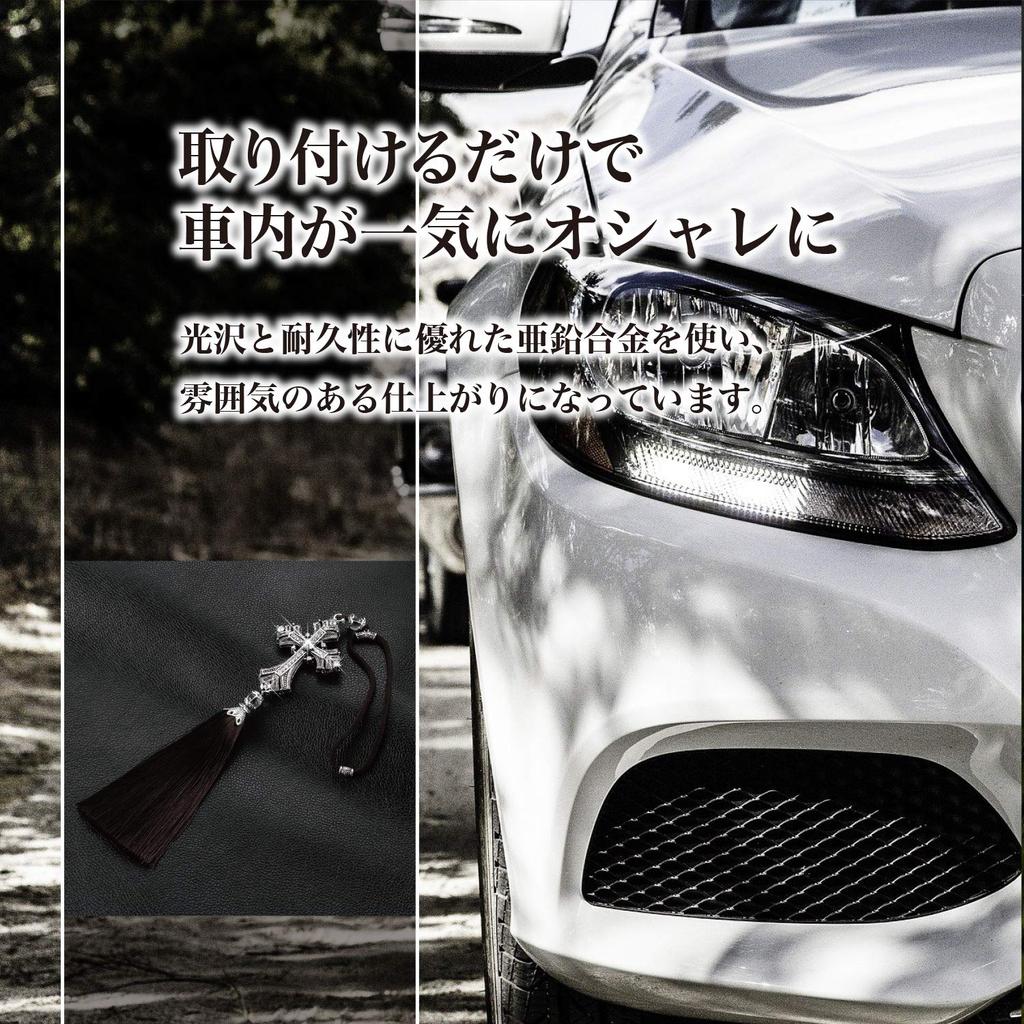 Lusterko wsteczne Donaly, Typ wiszący, Akcesoria, Krzyże, Dekoracja, Samochód (Czerwony)