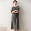 Korean Style Short Sleeve Cashmere Knit Dress for Women - Slimming Long Pullover with Round Neck, Autumn/Winter