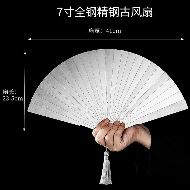 

1pc Chinese Style Stainless Steel Antique Iron Fan Hollow Portable Metal Stainless Steel Folding Fan Customized Pre-sale Styles