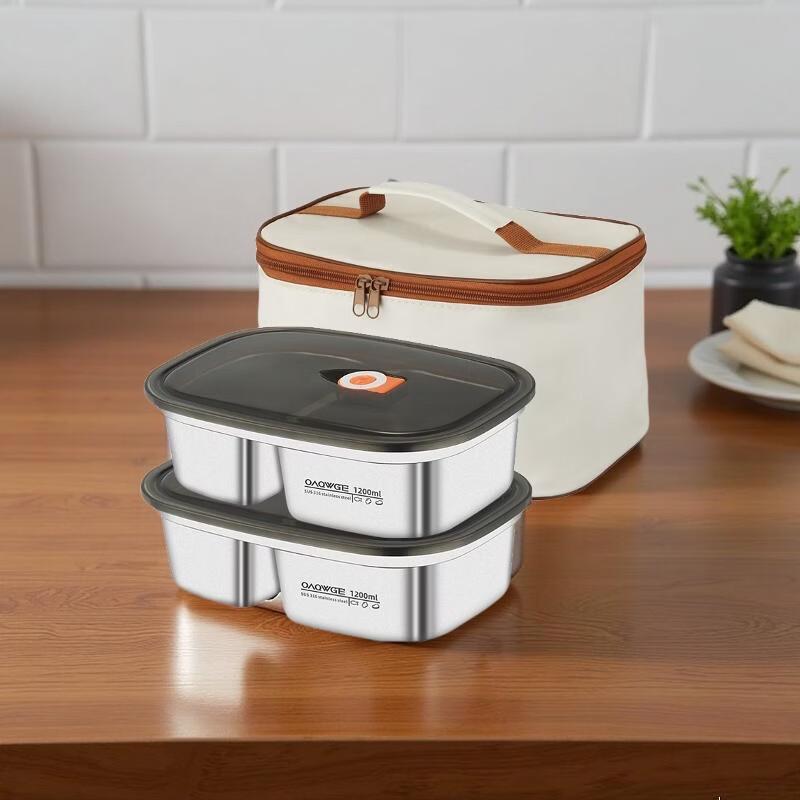 316 Stainless Steel Divided Insulated Lunch Box Set