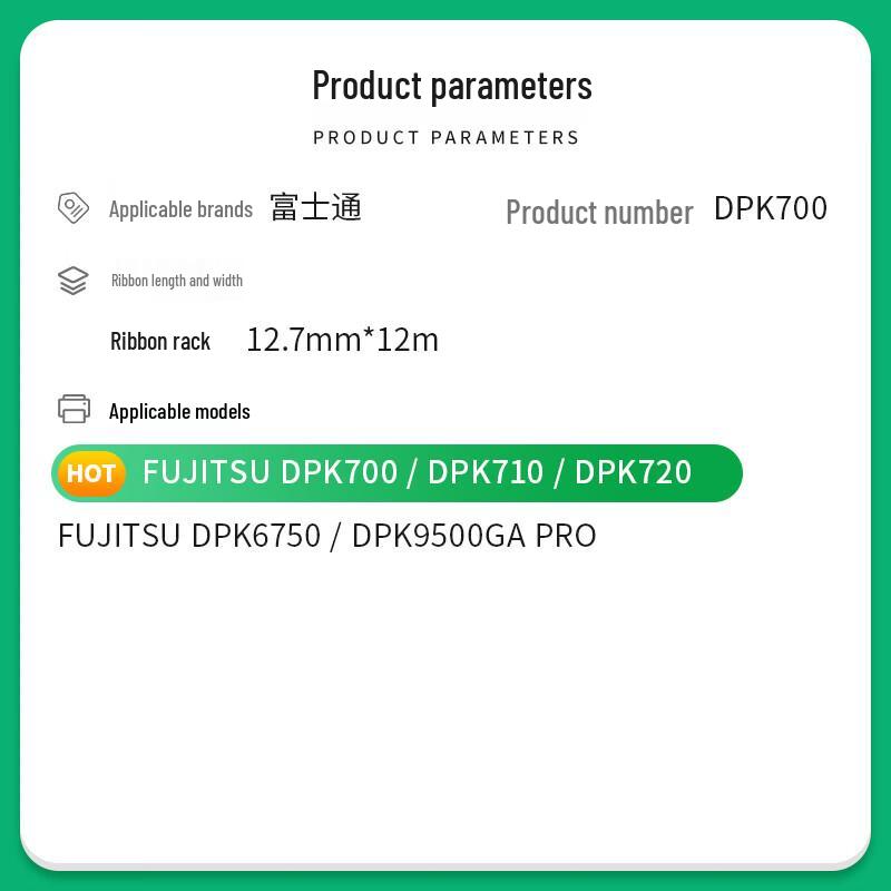Fujitsu DPK700 Series Dot Matrix Printer Ribbons