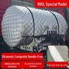 Shaanxi Delong M3000 Truck LNG Tank Insulating Cover