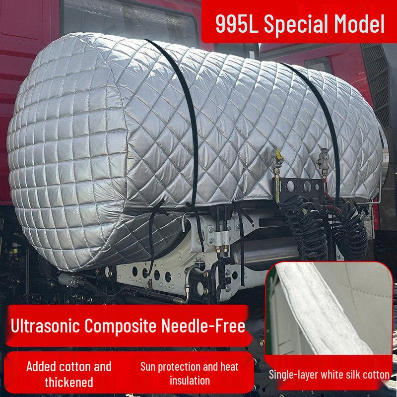 Shaanxi Delong M3000 Truck LNG Tank Insulating Cover