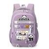 Panda Huahua 2025 New Cute Children's Schoolbag Cross-border Large-capacity Primary and Secondary School Students Lightweight Spine Protection